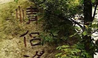 西安周边有什么好玩的地方