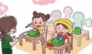 这么好的地方留不住你