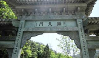西安周边有什么好玩的地方