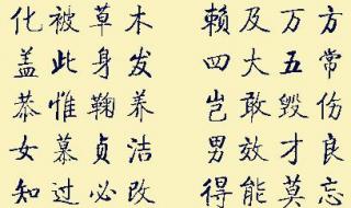 先生千古用于什么地方