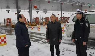 陕西榆林出现雨雪降温天气