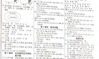 新高考一卷数学答案