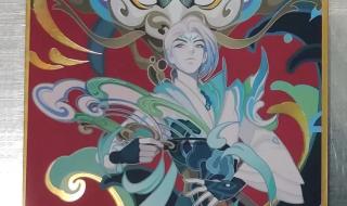 诸葛亮牛年限定皮肤