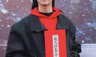 许凯演过的电视剧大全