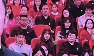 春晚总导演于蕾个人简历