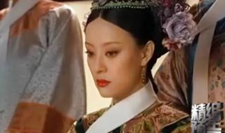 甄嬛传滴血验亲是哪集