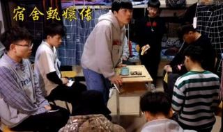 甄嬛传滴血验亲是哪集