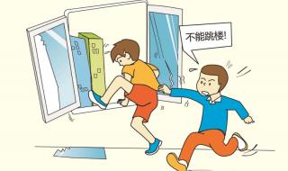 手机地震预警功能如何打开