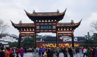 华东五市旅游5日纯玩团