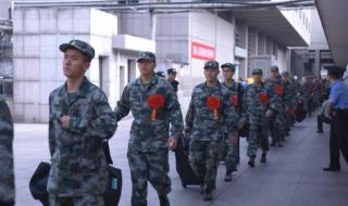 当兵2年退伍费一共多少