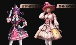 和平精英怎么免费领皮肤