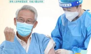 后能走亲访友吗 阳康后可以走亲访友吗