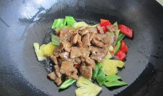 牛肉怎么切法横切还是竖切