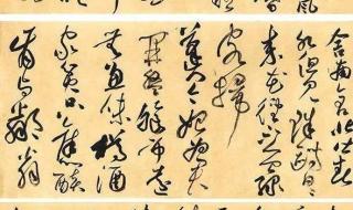 研究生十大最烂专业