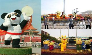 当杭州亚运会遇见中国风
