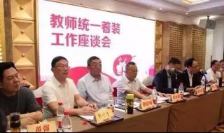 公务员最吃香的五个部门