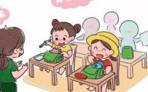 陕北酸曲_白花花的大腿水灵灵的X,这么好的地方留不住你 这么好的地方留不住你
