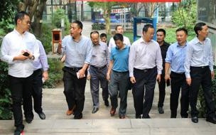 重庆房地产公司排名 重庆房地产公司排行榜