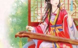 绿茶病美人只想当咸鱼(穿书) 穿书女配只想当咸鱼漫画