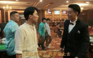边水往事郭立民在舞厅干了什么 郭立民在舞厅干了什么
