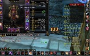 wlk战斗贼输出手法 魔兽世界战斗贼输出