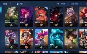 王者荣耀qq怎么解除防沉迷 王者荣耀防沉迷解封