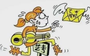 2024年江西中小学寒假放假安排 2024江西多地中小学寒假时间公布了 多地中小学公布放假时间