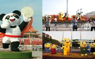 杭州亚运会主要场馆 当杭州亚运会遇见中国风