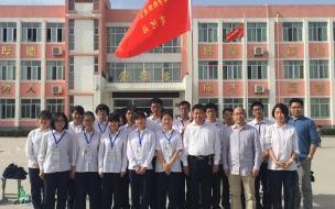 济南外国语学校高中部有几所学校 济南外国语学校高中部