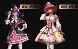 和平精英免费皮肤怎么领取官方活动入口在哪 和平精英怎么免费领皮肤
