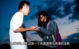 短剧入夜对她上瘾男主是谁演的 入夜对她上瘾短剧百度网盘
