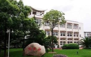 上海市民办华育中学寝室 上海市民办华育中学
