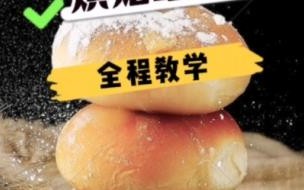 学做厨师一年要学费多少 学厨师要多少钱的学费
