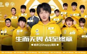 在哪里可以看到王者荣耀梦泪直播 王者荣耀被梦泪踢出直播间
